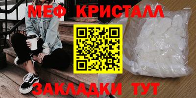 МДПВ Будённовск