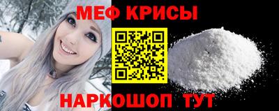каннабис Долгопрудный