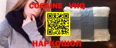 таблы Дмитров