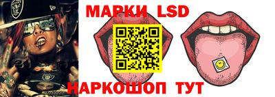 Альфа ПВП Бугуруслан