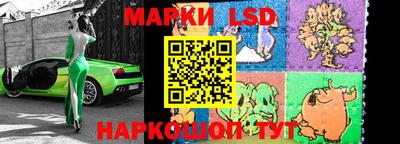 мефедрон мука Бузулук