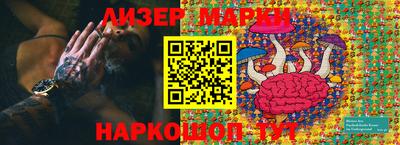 МДПВ Будённовск