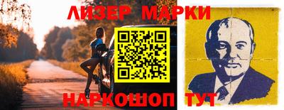 мефедрон мука Бузулук