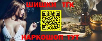 мефедрон мука Бузулук