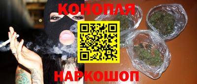 мефедрон мука Бузулук