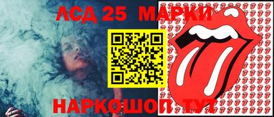 МДПВ Будённовск