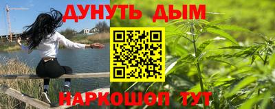 прущий лед Севастополь
