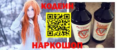 меф Добрянка