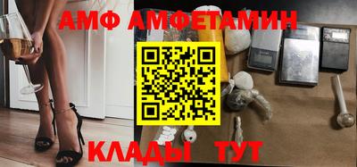 МДПВ Будённовск