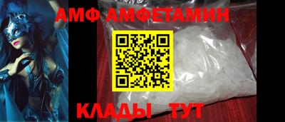 каннабис Долгопрудный