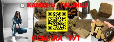 мефедрон мука Бузулук
