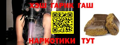 мефедрон мука Бузулук