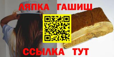 мефедрон мука Бузулук