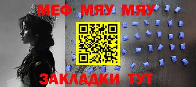 Альфа ПВП Бугуруслан