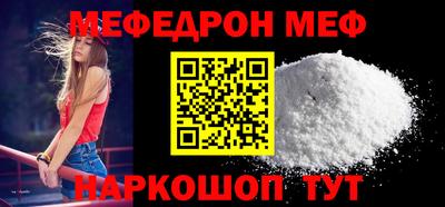 МДПВ Будённовск